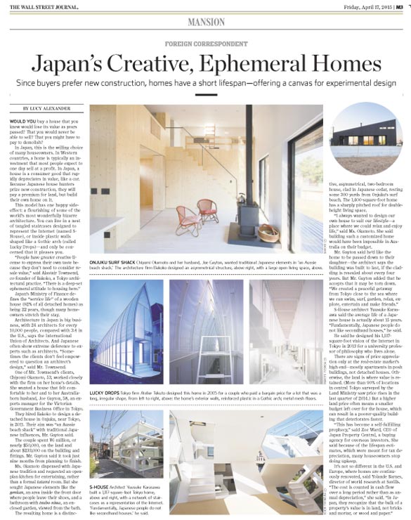 Wall Street Journal Japans Creative Ephemeral Homes